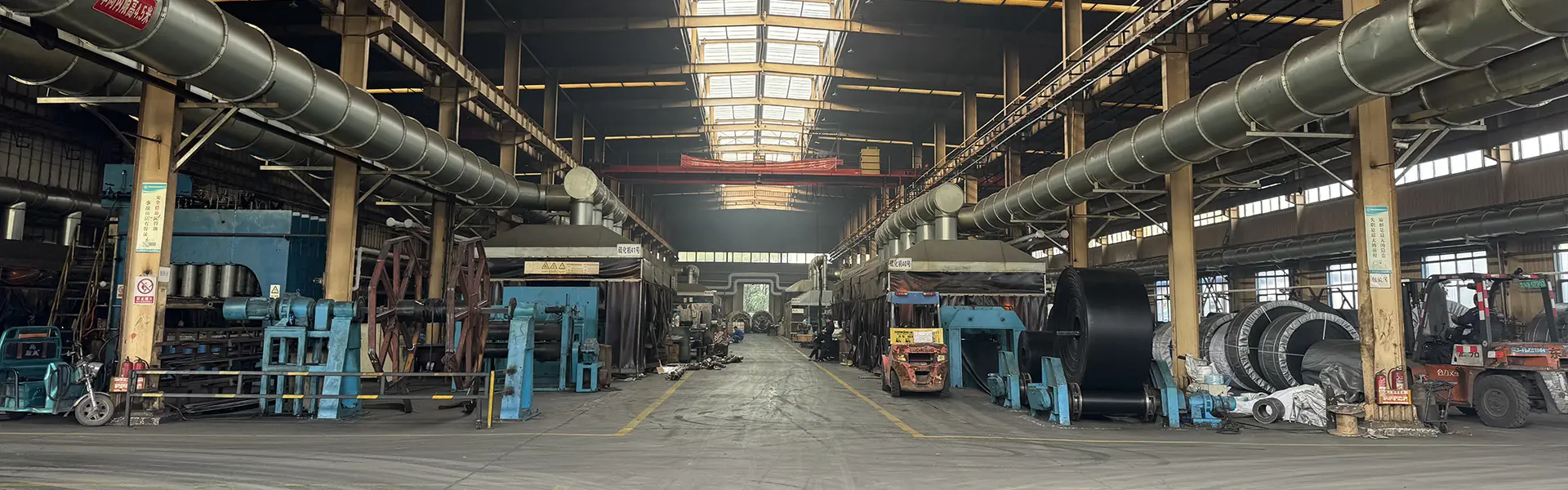 Usine